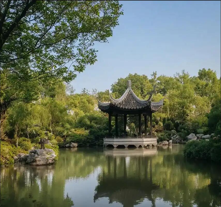 扎囊县半芹餐饮有限公司